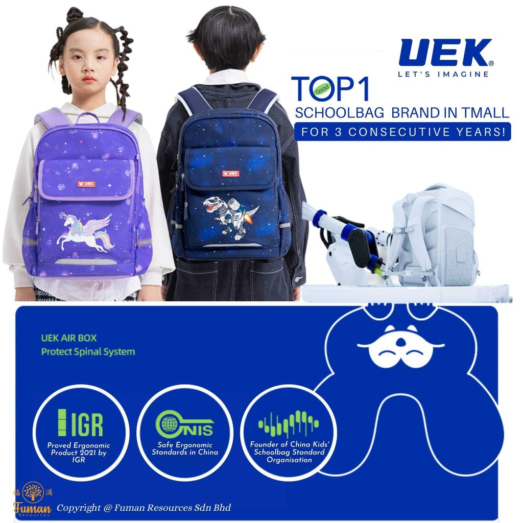 Uek backpack hot sale